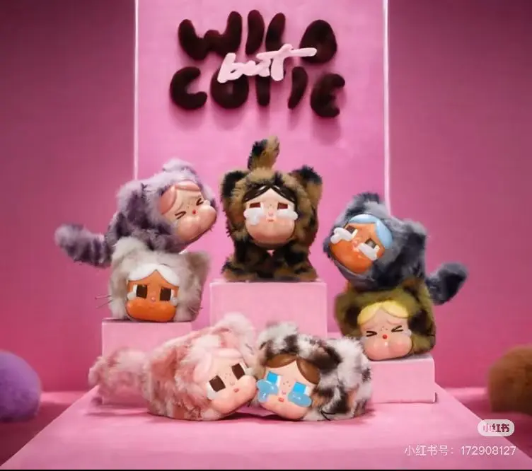 Genuine Crybaby Wild But Cutie Series Plush Blind Box Bag Pendant Crybaby Vinyl Face Surprise Box Kawaii Action Figure Customize
Genuine Crybaby Wild But Cutie Series Plush Blind Box Bag Pendant Crybaby Vinyl Face Surprise Box Kawaii Action Figure Customize