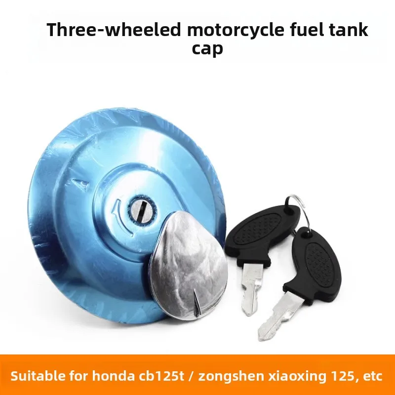 Universal motorcycle CBT125 fuel tank cover, suitable for three-wheel vehicles such as Zongshan, Longxin, Lifan and Foton
Universal motorcycle CBT125 fuel tank cover, suitable for three-wheel vehicles such as Zongshan, Longxin, Lifan and Foton