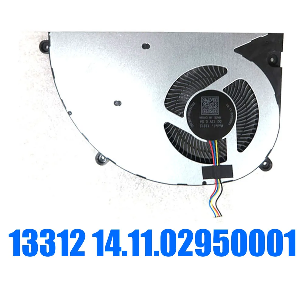 13312 14.11.02950001 DC12V 0.5A CPU Fan
13312 14.11.02950001 DC12V 0.5A CPU Fan
