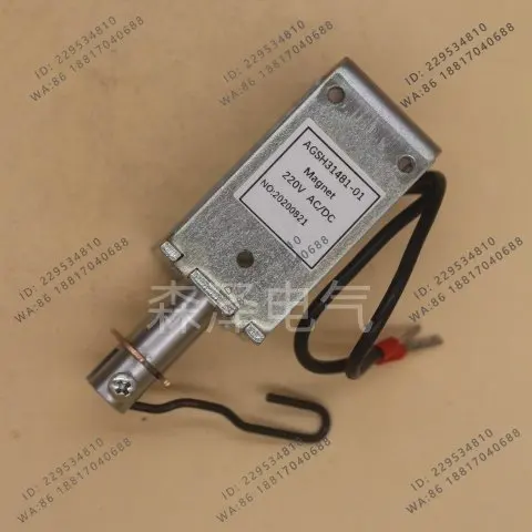 AGSH31481-01 opening and closing coil HVX12 vacuum circuit breaker element locking electromagnet
AGSH31481-01 opening and closing coil HVX12 vacuum circuit breaker element locking electromagnet