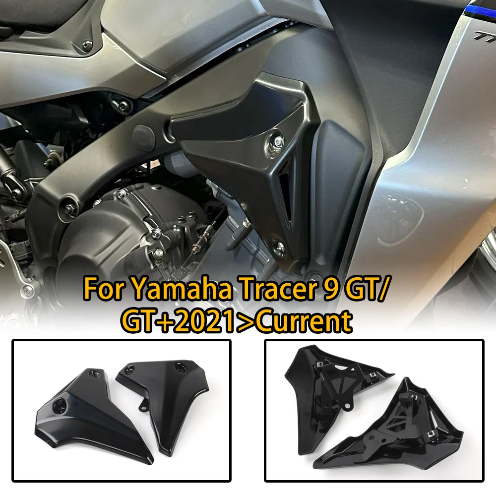 FOR Yamaha Tracer 9 GT 21+ Front Infill Panel ABS Side Panel Covers Side Frame Fairing Motorcycle Accessories
FOR Yamaha Tracer 9 GT 21+ Front Infill Panel ABS Side Panel Covers Side Frame Fairing Motorcycle Accessories