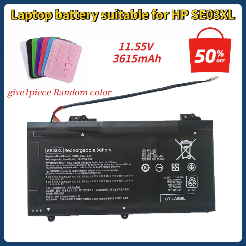 11.55V 3615mAh Suitable for HP SE03XL TPN-Q171 14-AL027TX HSTNN - LB7G HSTNN-UB6Z Laptop Battery
11.55V 3615mAh Suitable for HP SE03XL TPN-Q171 14-AL027TX HSTNN - LB7G HSTNN-UB6Z Laptop Battery