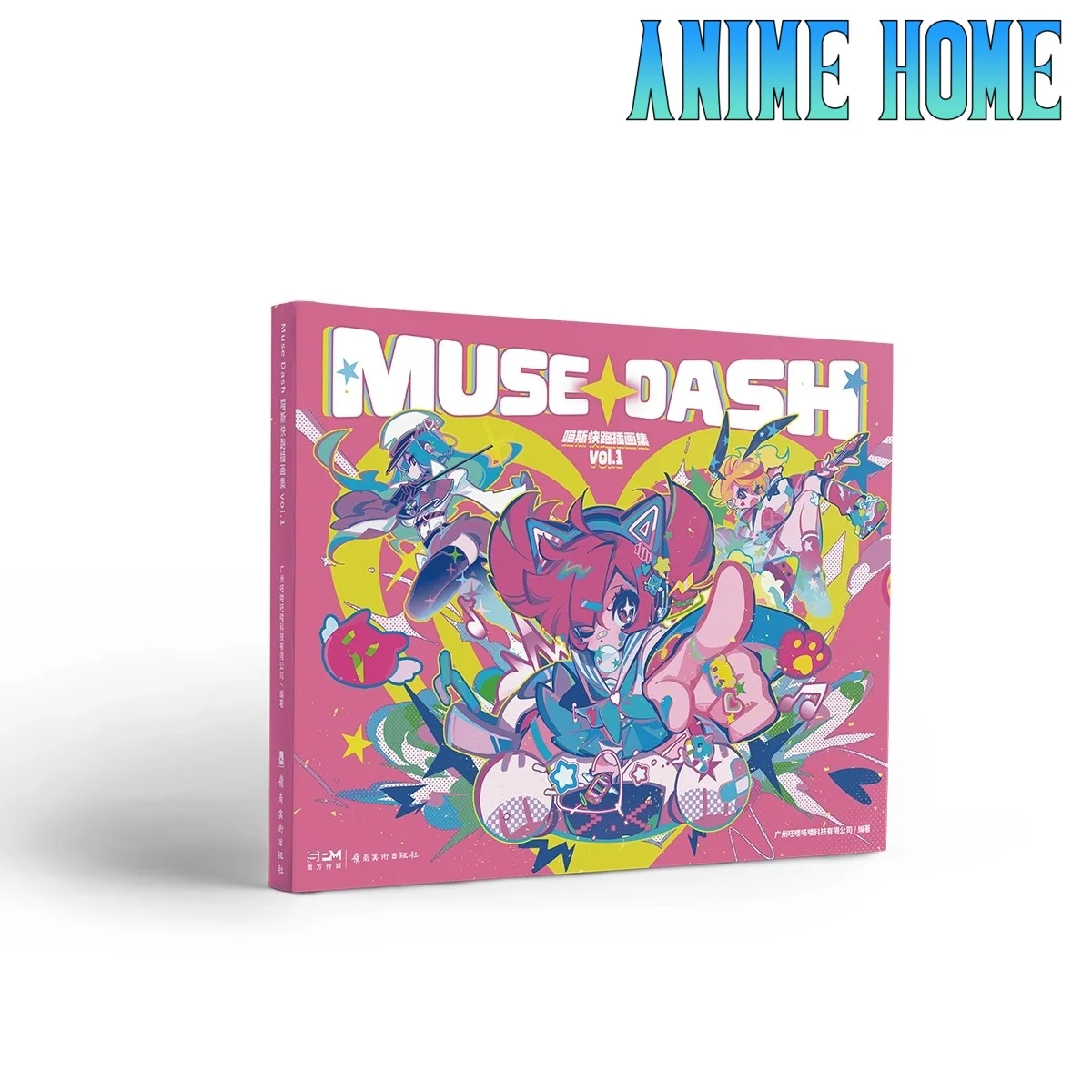 Официальная игра Muse Dash VOL.1 Buro Rin Marija, книжка с картинками, коллекция художественных альбомов, оригинальный подарок для косплея
Официальная игра Muse Dash VOL.1 Buro Rin Marija, книжка с картинками, коллекция художественных альбомов, оригинальный подарок для косплея