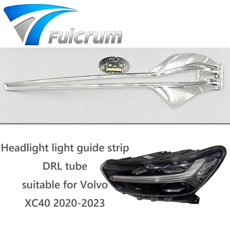 Headlight light guide strip Daytime Running light Tube DRL tube Suitable for Volvo XC40 led headlight 2020-2023
Headlight light guide strip Daytime Running light Tube DRL tube Suitable for Volvo XC40 led headlight 2020-2023