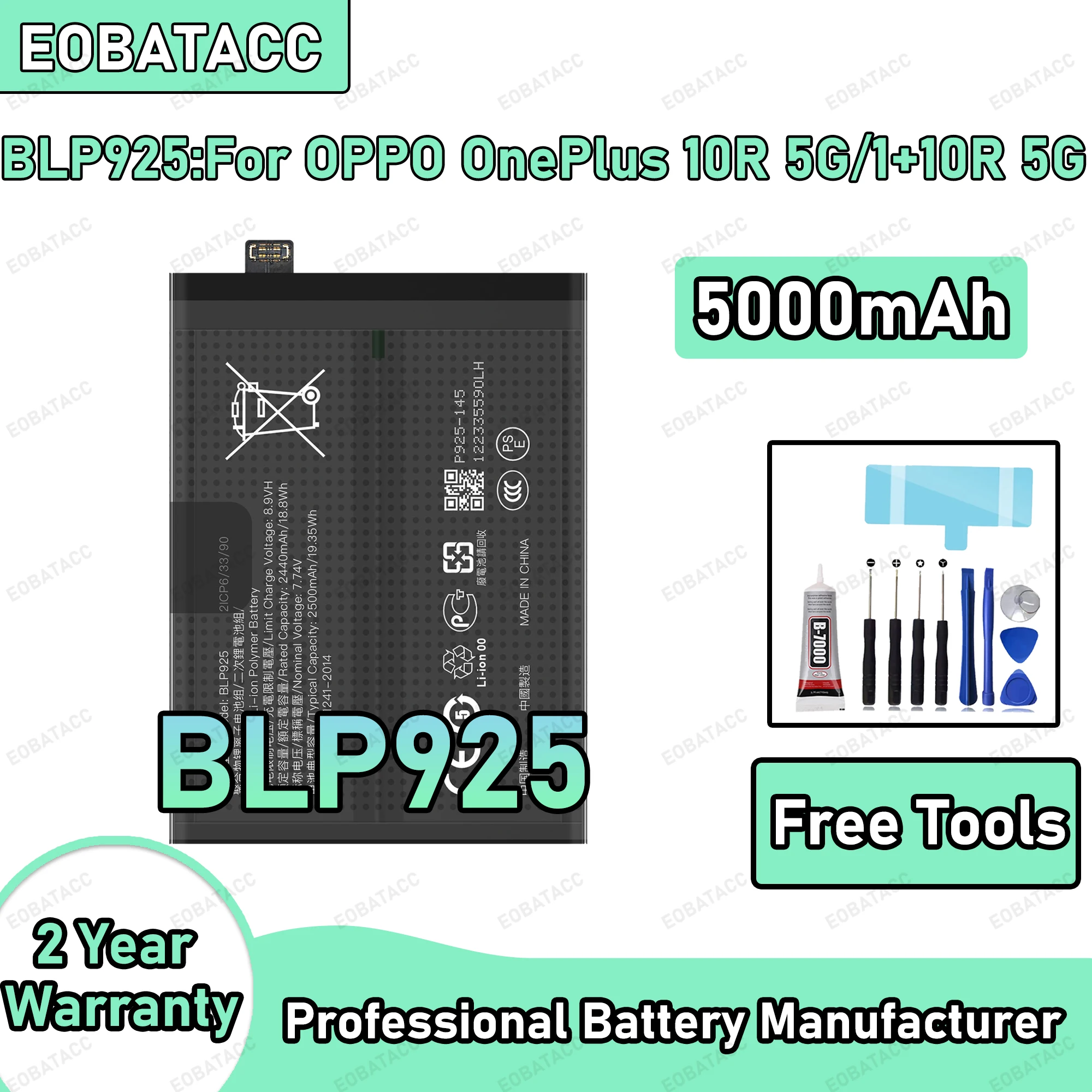 5000mAh 100% New BLP925 Battery For OPPO OnePlus 10R 5G Replacement Bateria+Free Tools
5000mAh 100% New BLP925 Battery For OPPO OnePlus 10R 5G Replacement Bateria+Free Tools