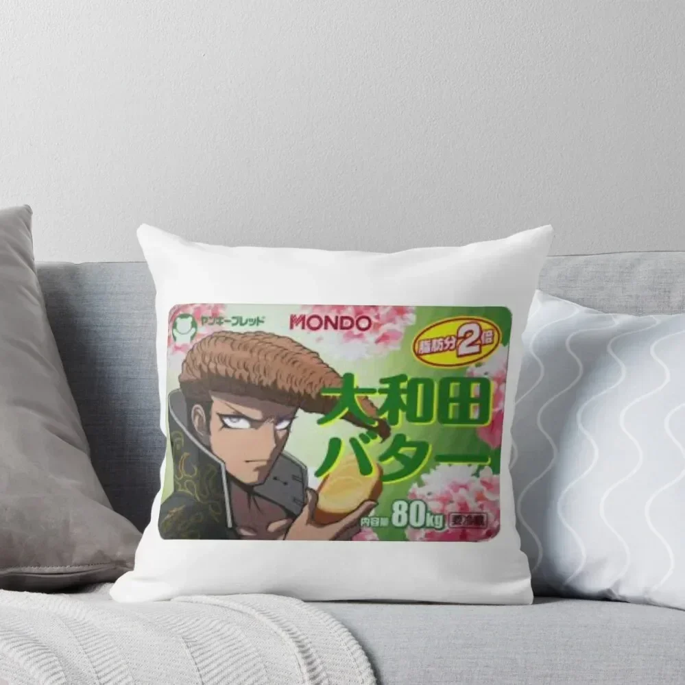 Mondo Butter Throw Pillow Sofa Decorative Covers Luxury Sofa Cushions pillow cover luxury Pillow Cases Decorative
Mondo Butter Throw Pillow Sofa Decorative Covers Luxury Sofa Cushions pillow cover luxury Pillow Cases Decorative