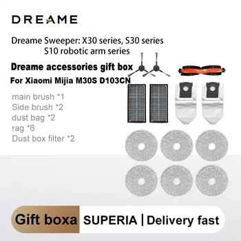 샤오미 미지아 M30S D103CN 드림 X30 울트라, X30 프로 메인 사이드 브러시 필터 걸레 먼지 봉투 액세서리, 정품 선물 상자