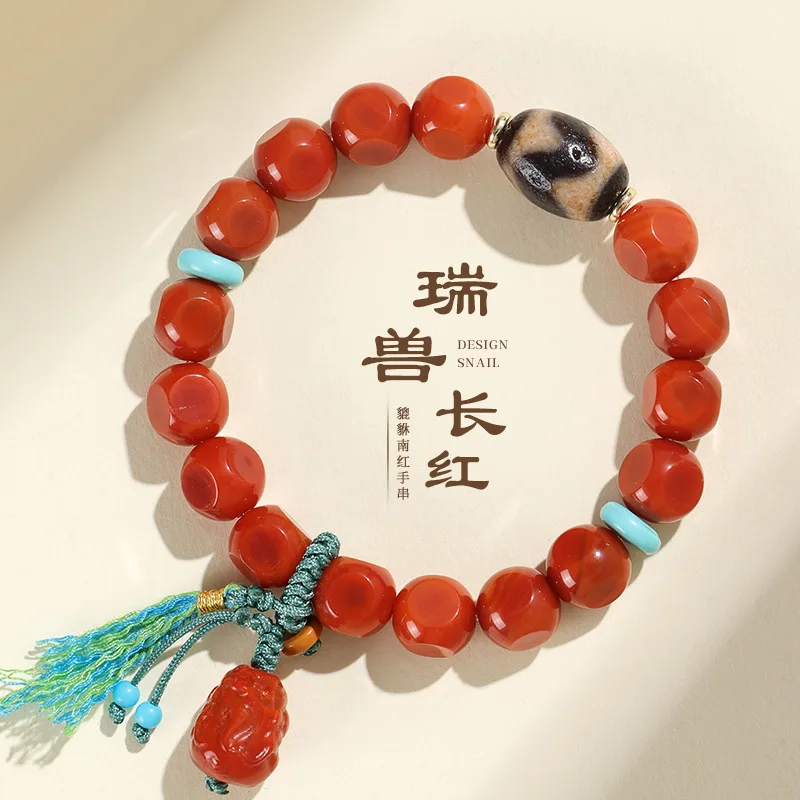 Chinese Style Roasted Color Southern Red Beaded Bracelet Female Niche High-level Southern Red Pixiu Old Onyx Beads Hand String
Chinese Style Roasted Color Southern Red Beaded Bracelet Female Niche High-level Southern Red Pixiu Old Onyx Beads Hand String