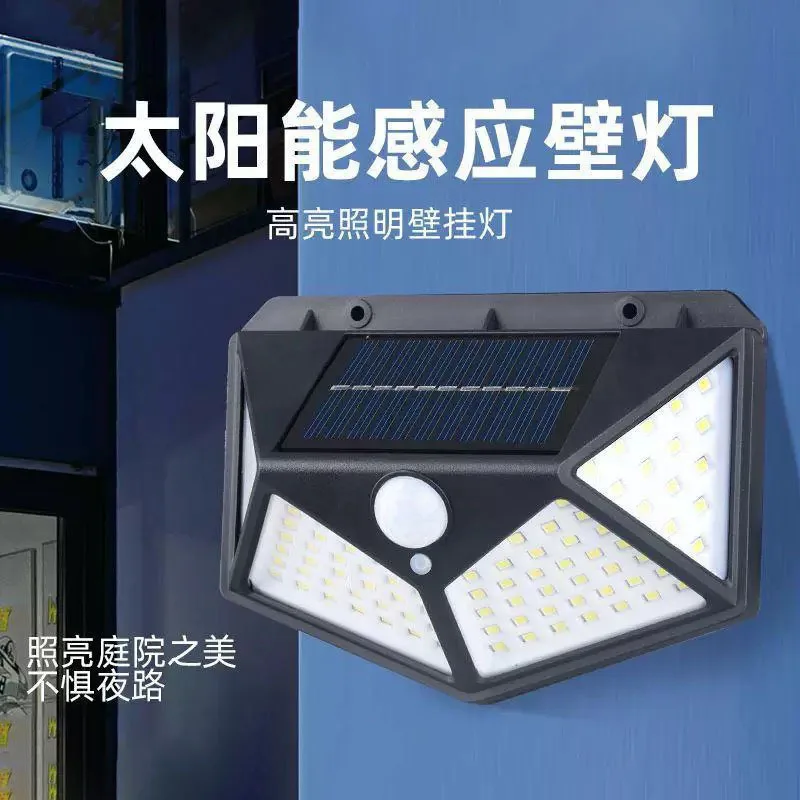 Уличная солнечная лампа 100, светодиодные настенные светильники, PIR-датчик движения, солнечный свет, уличный фонарь, украшение сада
Уличная солнечная лампа 100, светодиодные настенные светильники, PIR-датчик движения, солнечный свет, уличный фонарь, украшение сада 