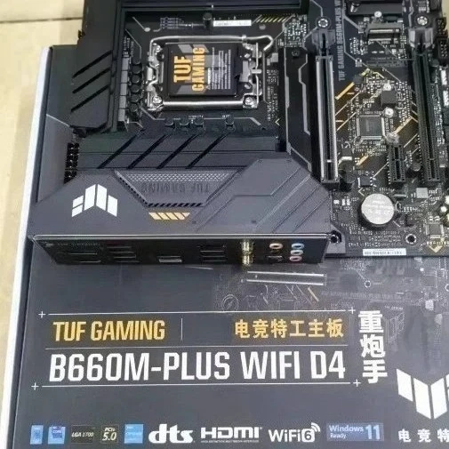 BOX FOR Asus TUF GAMING B660M PLUS WIFI D4 Heavy Gunner
BOX FOR Asus TUF GAMING B660M PLUS WIFI D4 Heavy Gunner