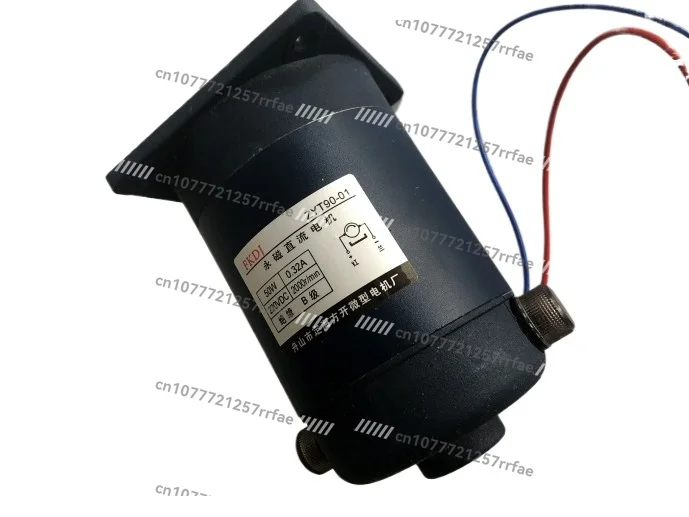 Automatic Sealing Machine ZYT90-01 DC Motor 50W Motor Pad Printing Machine ZYT90-02 Motor 100w
Automatic Sealing Machine ZYT90-01 DC Motor 50W Motor Pad Printing Machine ZYT90-02 Motor 100w