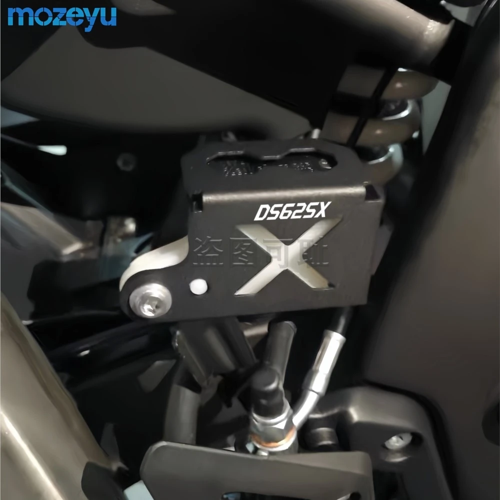For Voge 500ac 525ac Ds525x Rr660s Ds625x Ds800x Motorcycle Rear Brake Master Cylinder Oil Cup Guard Rear Brake Reservoir Guard
For Voge 500ac 525ac Ds525x Rr660s Ds625x Ds800x Motorcycle Rear Brake Master Cylinder Oil Cup Guard Rear Brake Reservoir Guard