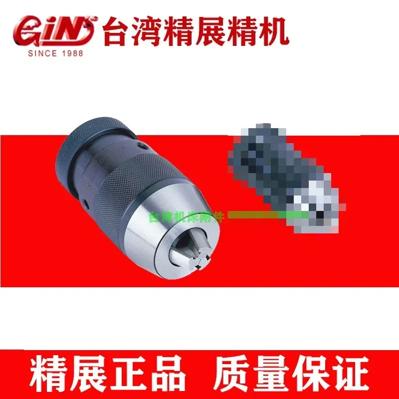 Self-locking drill chuck 63050-APU08, APU10, APU13, APU16, shank J1-J6
Self-locking drill chuck 63050-APU08, APU10, APU13, APU16, shank J1-J6