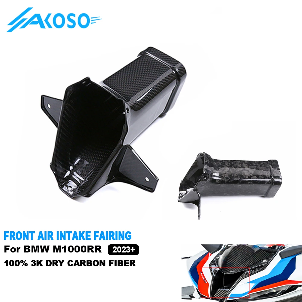 AKOSO M1000RR 3K Pure Dry Carbon Fiber Motorcycle Front Air Intake Fairing for M1000RR K66 2023-2024
AKOSO M1000RR 3K Pure Dry Carbon Fiber Motorcycle Front Air Intake Fairing for M1000RR K66 2023-2024