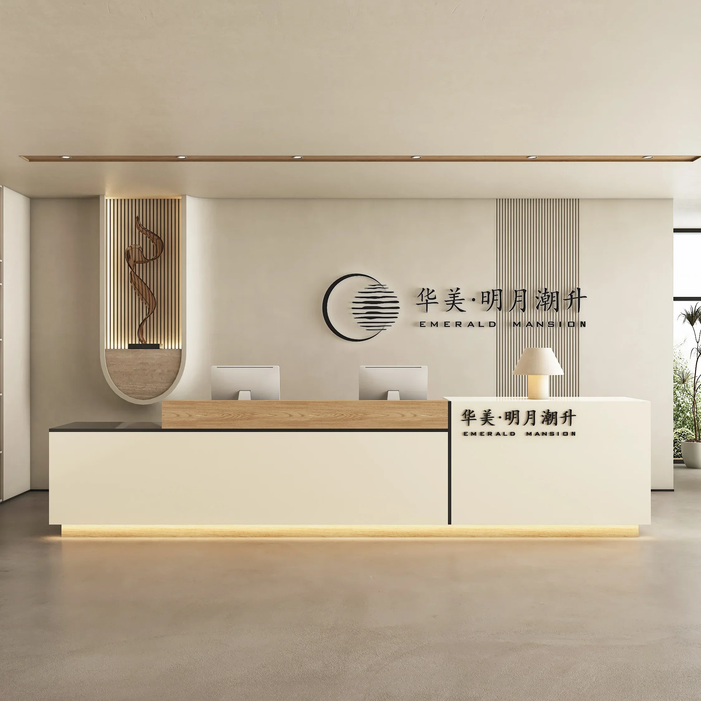 Console Banco Front Desk Modern Acrylic Barbershop Gold Luxury Reception Desk Customizable Comptoir De Caisse Bar Furniture
Console Banco Front Desk Modern Acrylic Barbershop Gold Luxury Reception Desk Customizable Comptoir De Caisse Bar Furniture