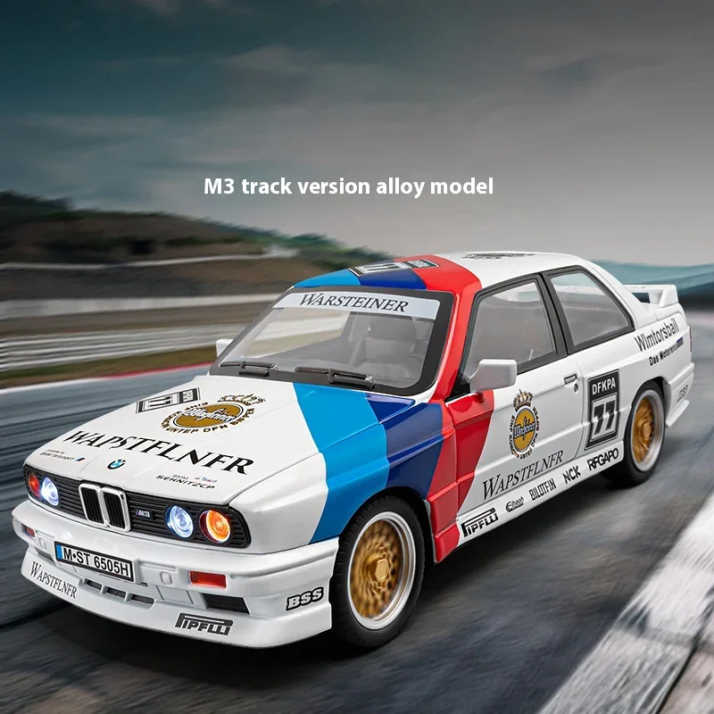 Масштабная модель автомобиля BMW M3 E30 1988 Mpower (цветочная версия) 1:24, литая, с покраской, звуком и светом, для частной коллекции, декоративный подарок
Масштабная модель автомобиля BMW M3 E30 1988 Mpower (цветочная версия) 1:24, литая, с покраской, звуком и светом, для частной коллекции, декоративный подарок