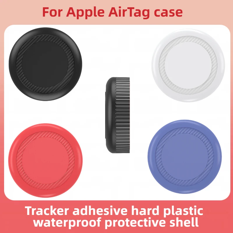 Waterproof Sticky Cover for Apple AirTag anti-lost locator - Durable PC Hard Rubber Tracker Protector
Waterproof Sticky Cover for Apple AirTag anti-lost locator - Durable PC Hard Rubber Tracker Protector