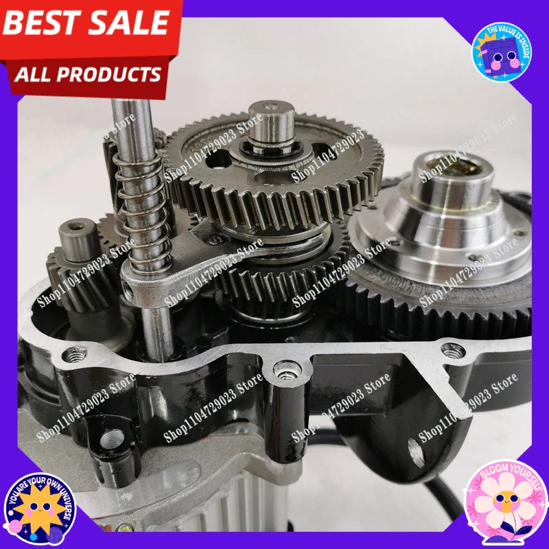 Manufacturer's hot-selling electric vehicle differential assembly differential box rear axle high and low speed gear box
Manufacturer's hot-selling electric vehicle differential assembly differential box rear axle high and low speed gear box