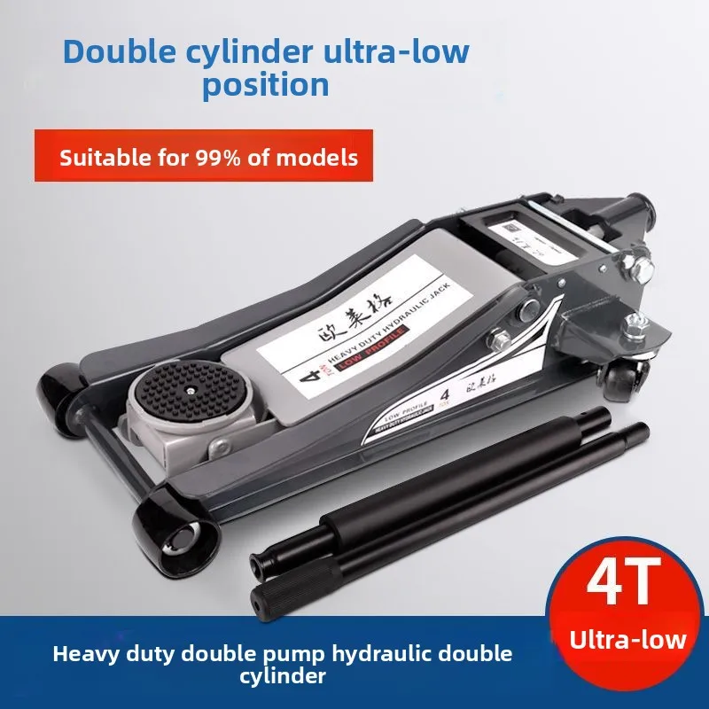 Small Cargo Car Car Jack Horizontal Hydraulic Hydraulic Double Pump 3 Tons Ultra-thin Low Pump Tire Replacement
Small Cargo Car Car Jack Horizontal Hydraulic Hydraulic Double Pump 3 Tons Ultra-thin Low Pump Tire Replacement