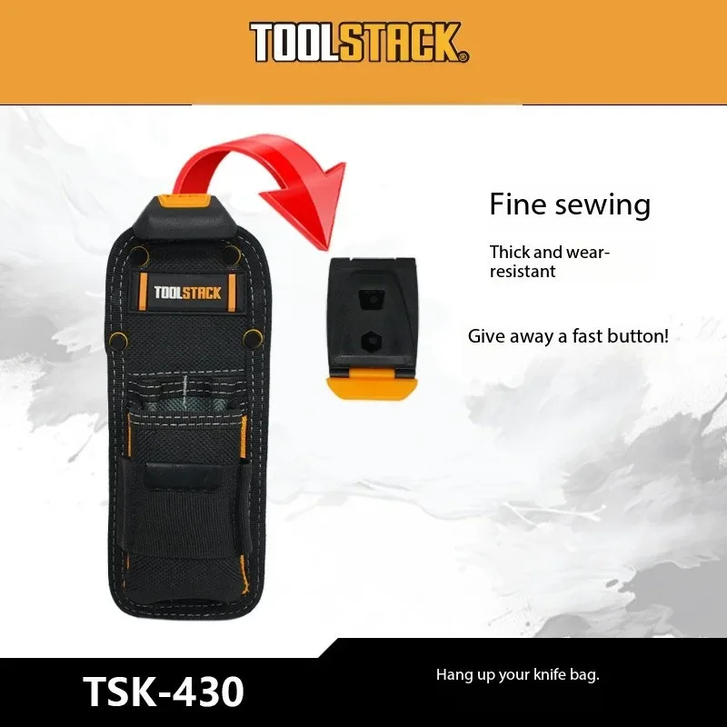 GUI-HOOK UTILITY KNIFE POUCH Multi-functional Small Tool Bag Oxford Cloth Knife Pouch Brand Utility Waist Bag
GUI-HOOK UTILITY KNIFE POUCH Multi-functional Small Tool Bag Oxford Cloth Knife Pouch Brand Utility Waist Bag