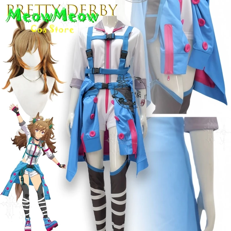 Uma Musume Pretty Derby Blast Onepiece Cosplay Costume Decisive Battle Outfit Women's Full Set Halloween Costume Custom Size Cos
Uma Musume Pretty Derby Blast Onepiece Cosplay Costume Decisive Battle Outfit Women's Full Set Halloween Costume Custom Size Cos