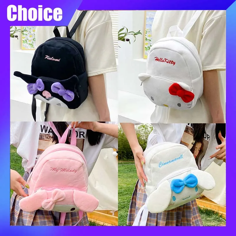 Sanrio Hellokitty Backpack Kuromi Melody Cartoon Kawaii Student Bag Cute Children'S Outdoor Bag Casual Backpack Birthday Gift
Sanrio Hellokitty Backpack Kuromi Melody Cartoon Kawaii Student Bag Cute Children'S Outdoor Bag Casual Backpack Birthday Gift