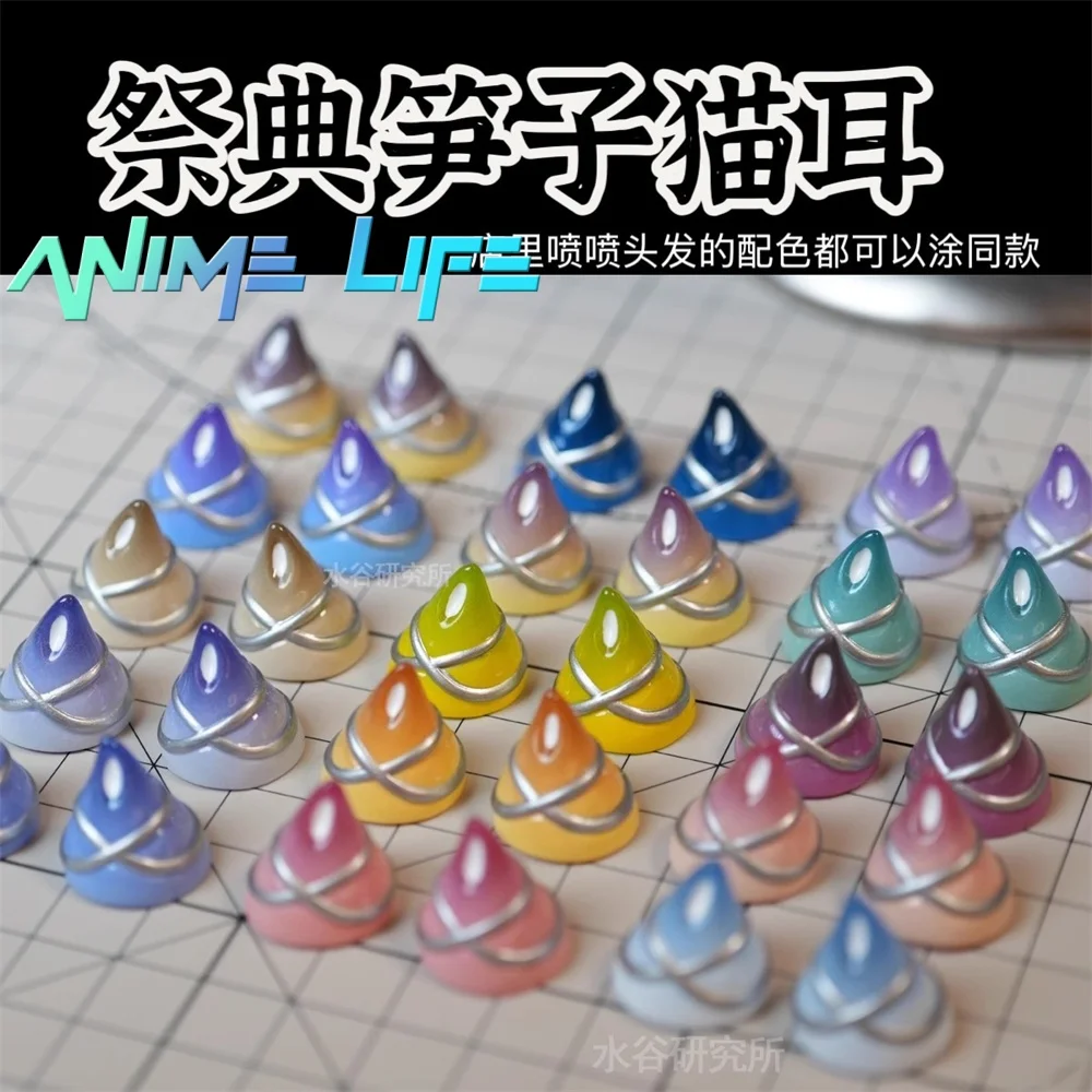 Hot Game Role Cos Handmade Octopus Squid OB11 Festival Cat Ears Bamboo Shoots Hair Accessories Cosplay Gift Cute Lovely
Hot Game Role Cos Handmade Octopus Squid OB11 Festival Cat Ears Bamboo Shoots Hair Accessories Cosplay Gift Cute Lovely