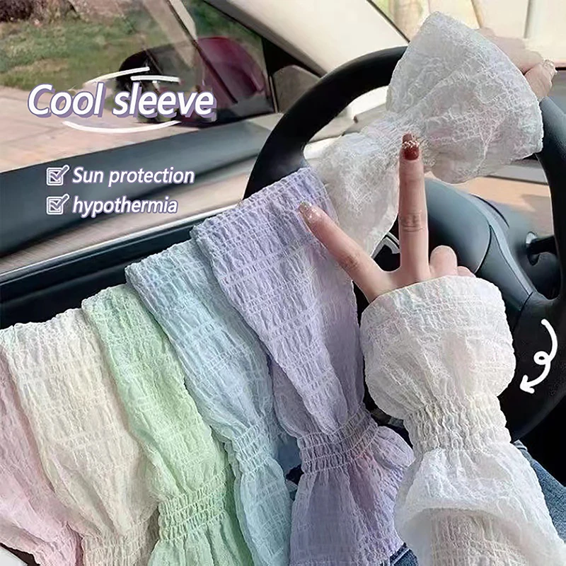 1Pair Summer Lace Long Length Sunscreen Sleeve For Women Breathable Sunscreen UV Protection Thin Lace Elegant Driving Sleeve
1Pair Summer Lace Long Length Sunscreen Sleeve For Women Breathable Sunscreen UV Protection Thin Lace Elegant Driving Sleeve
