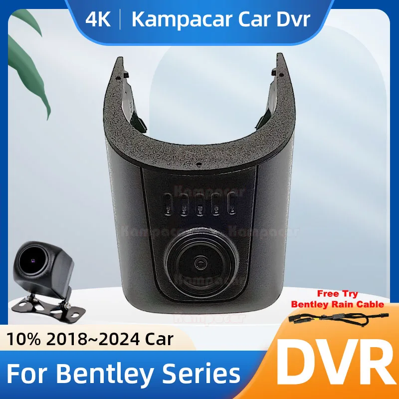 Kampacar BL01-4K 2160P Wifi DashCam Camera Video Recorder For Bentley Continental GT Flying Spur Bentayga 2018-2024 10% Car Dvr
Kampacar BL01-4K 2160P Wifi DashCam Camera Video Recorder For Bentley Continental GT Flying Spur Bentayga 2018-2024 10% Car Dvr