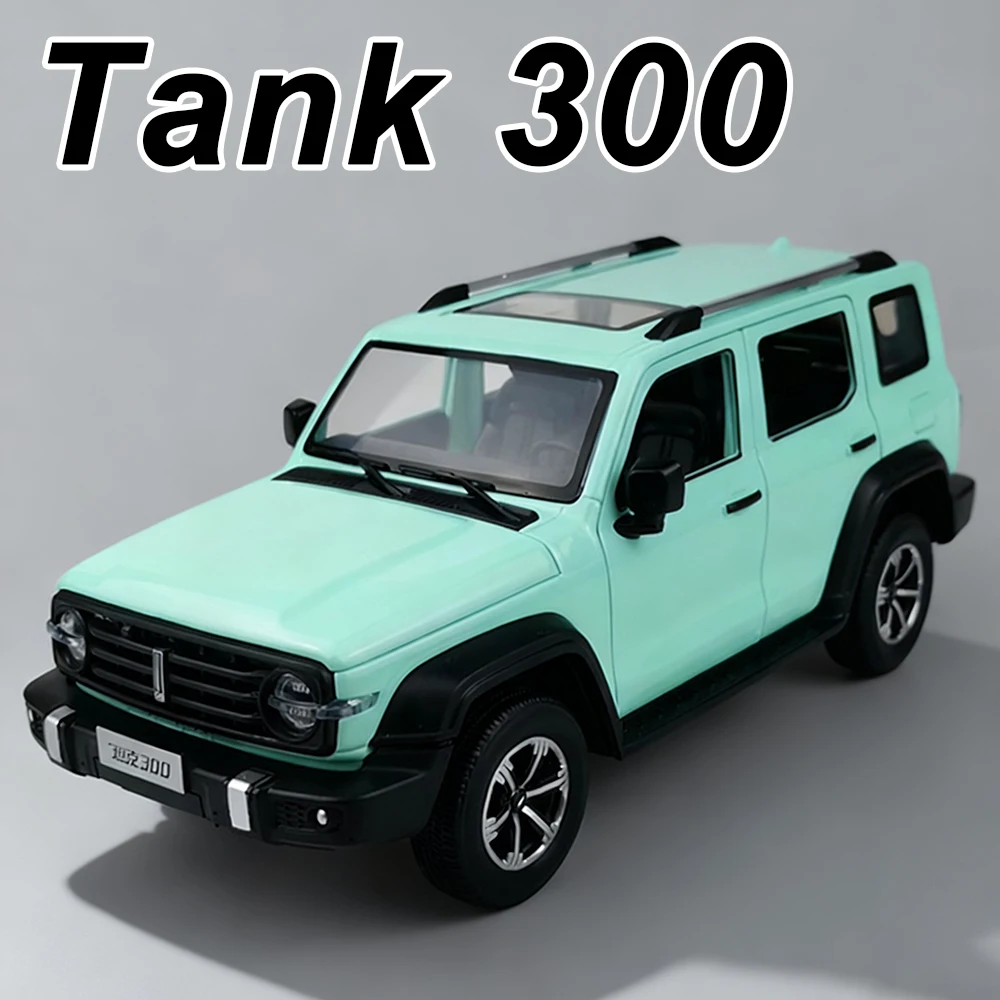 1:24 Tank 300 Alloy Diecast Police Car Models Toys Sound Light Pull Back Doors Opened Shock Absorption Vehices Collect Ornaments
1:24 Tank 300 Alloy Diecast Police Car Models Toys Sound Light Pull Back Doors Opened Shock Absorption Vehices Collect Ornaments