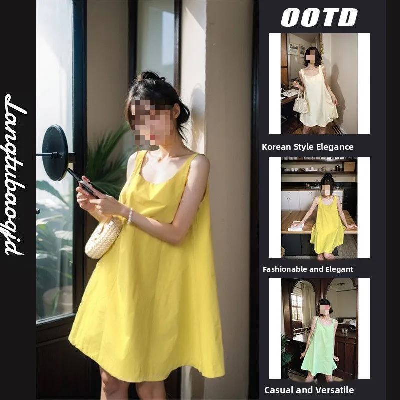 Dopamine Summer Sweet Style Women's Dress Loose A-Line Skirt Streetwear PVC Fabric Fly Sleeve Polyester Fiber Midi Dress
Dopamine Summer Sweet Style Women's Dress Loose A-Line Skirt Streetwear PVC Fabric Fly Sleeve Polyester Fiber Midi Dress