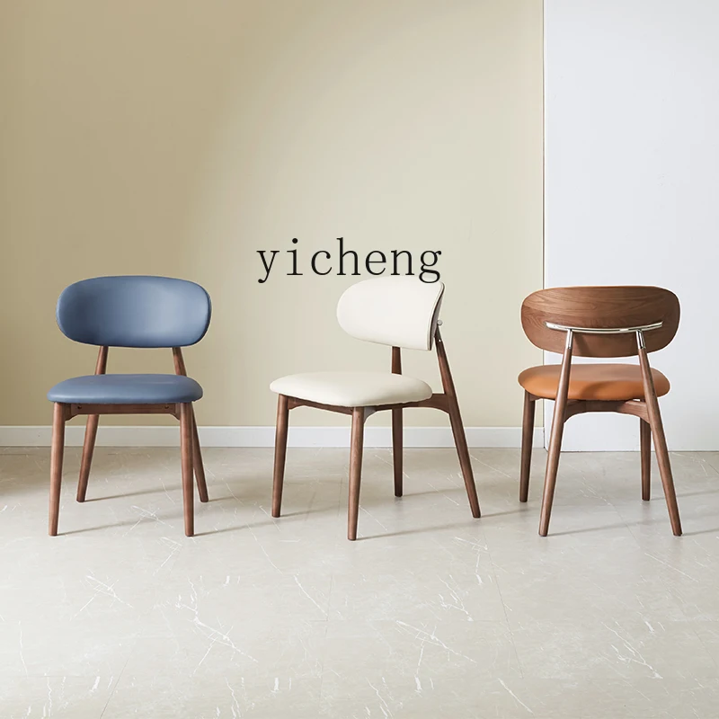 FY Solid Wood Dining Chair Restaurant Leather Art Soft Bag Backrest Leisure Book Desk Chair
FY Solid Wood Dining Chair Restaurant Leather Art Soft Bag Backrest Leisure Book Desk Chair