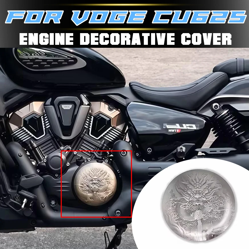 Motorcycle Engine Clutch Side Fairing Trim Cover For VOGE CU625
Motorcycle Engine Clutch Side Fairing Trim Cover For VOGE CU625
