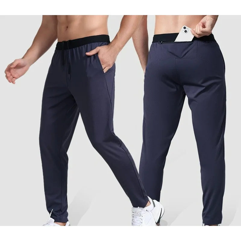 Men's Hiking Pants Casual Loose Breathable Elastic Quick Drying Outdoor Running Cycling Hiking Training Men's Fitness Pants
Men's Hiking Pants Casual Loose Breathable Elastic Quick Drying Outdoor Running Cycling Hiking Training Men's Fitness Pants