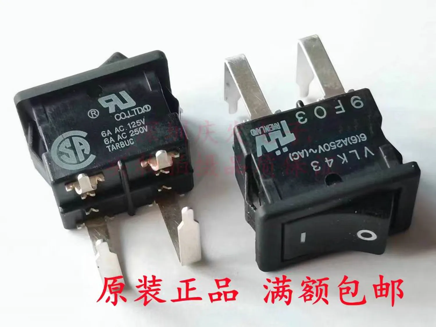 Оригинальный новый 100% кулисный переключатель VLK43 6A250V, серебряный контакт, изогнутая ножка, 4 контакта, 2 передачи
Оригинальный новый 100% кулисный переключатель VLK43 6A250V, серебряный контакт, изогнутая ножка, 4 контакта, 2 передачи