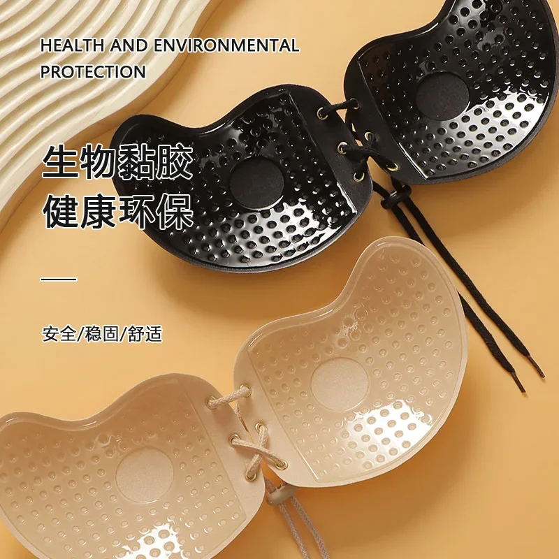 Бюстгальтер манго, силиконовый без стального кольца, невидимое нижнее белье, наклейки на соски без бретелек, тонкие стильные наклейки на грудь со шнурком
Бюстгальтер манго, силиконовый без стального кольца, невидимое нижнее белье, наклейки на соски без бретелек, тонкие стильные наклейки на грудь со шнурком