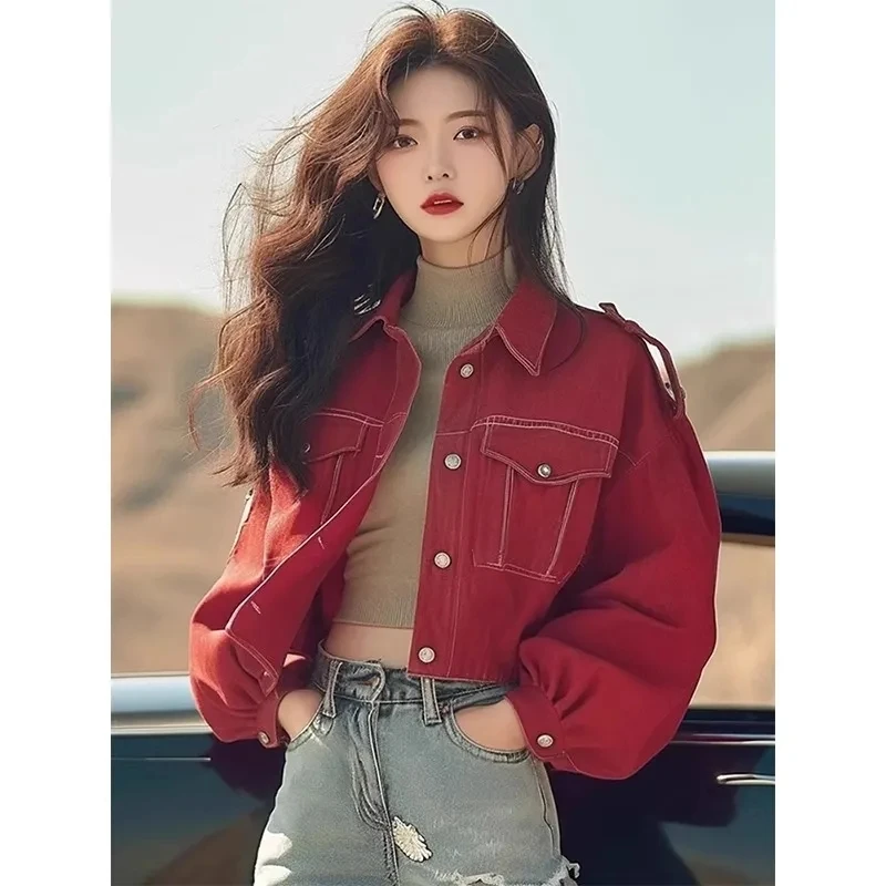 2025 Early Autumn New Arrival, Angora Red Chanel-style Loose Fashion Jacket Tops Casual Women's Outerwear
2025 Early Autumn New Arrival, Angora Red Chanel-style Loose Fashion Jacket Tops Casual Women's Outerwear