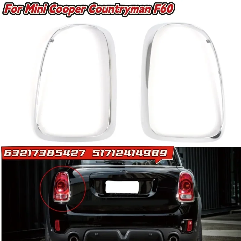 Silver Rear Tail Light Cover Trim Lamp Hood For Mini Cooper Countryman F60 63217385427 51712414989 Direct Installation
Silver Rear Tail Light Cover Trim Lamp Hood For Mini Cooper Countryman F60 63217385427 51712414989 Direct Installation