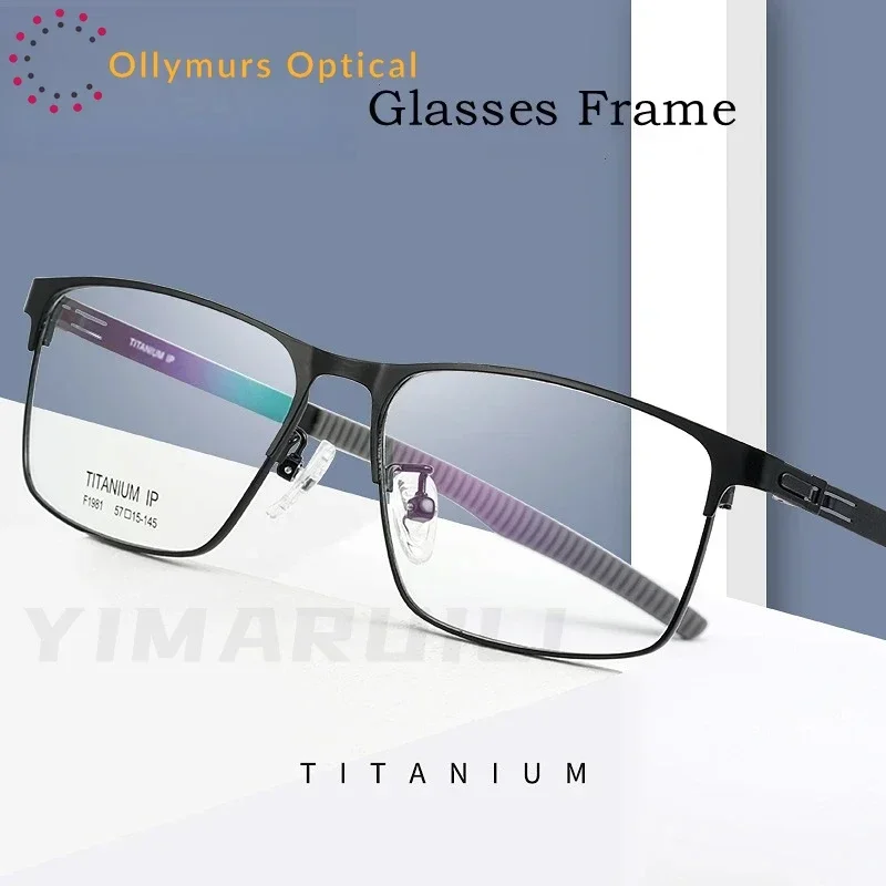 Titanium Sports Ultra-light Pure Ollymurs Spectacle Frame Comfortable Non-slip Optical Prescription Glasses Frame Men
Titanium Sports Ultra-light Pure Ollymurs Spectacle Frame Comfortable Non-slip Optical Prescription Glasses Frame Men
