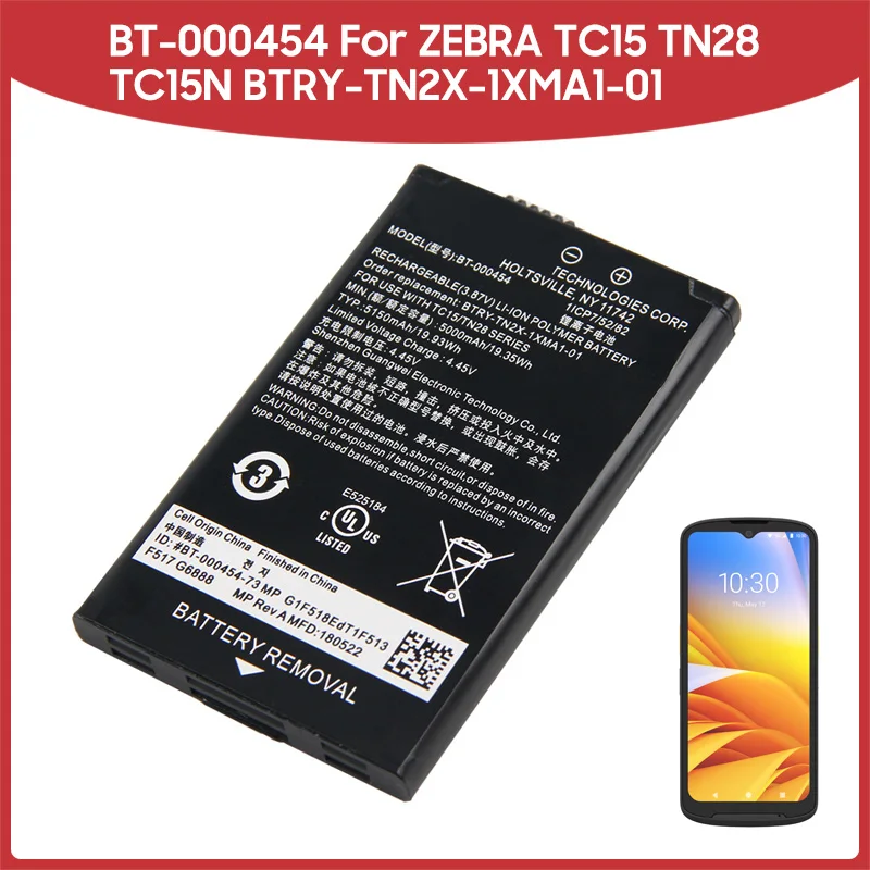 4.45V Replacement Battery BT-000454 For ZEBRA TC15N TC15 TN28 BTRY-TN2X-1XMA1-01 5150mAh
4.45V Replacement Battery BT-000454 For ZEBRA TC15N TC15 TN28 BTRY-TN2X-1XMA1-01 5150mAh