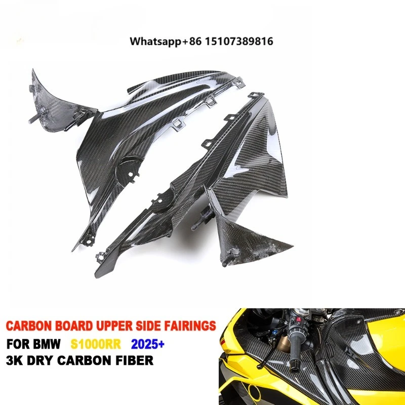 Carbon UV-Protection Coat Fairing Motorcycle Carbon Fiber Dash Board Upper Side Fairings for S1000RR S1KRR 2019-2025
Carbon UV-Protection Coat Fairing Motorcycle Carbon Fiber Dash Board Upper Side Fairings for S1000RR S1KRR 2019-2025