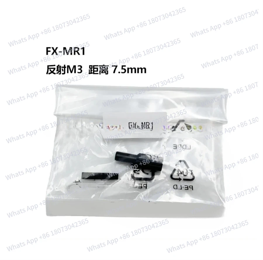 1PC FX-MR1 FX-MR2 FX-MR3 New Original focusing fiber lens
1PC FX-MR1 FX-MR2 FX-MR3 New Original focusing fiber lens