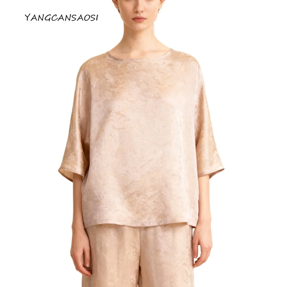 Women's Elegant Temperament Cold Imperial Feeling Versatile Clothing 100% Natural Mulberry Silk Song Brocade Pink T-shirt
Women's Elegant Temperament Cold Imperial Feeling Versatile Clothing 100% Natural Mulberry Silk Song Brocade Pink T-shirt