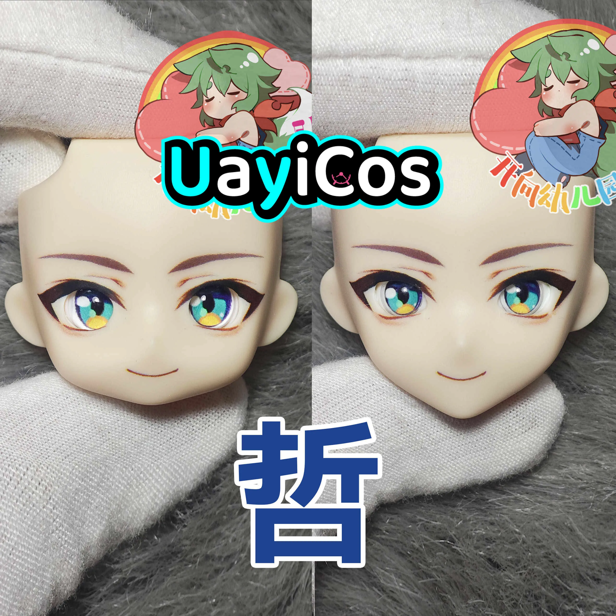 Zenless Zone Zero Wise OB11 OB22 OB24 Handmade Open Eyes Eyeballs Faceplates Make Up Faceplate Doll Accessories Anime Toy Kids
Zenless Zone Zero Wise OB11 OB22 OB24 Handmade Open Eyes Eyeballs Faceplates Make Up Faceplate Doll Accessories Anime Toy Kids
