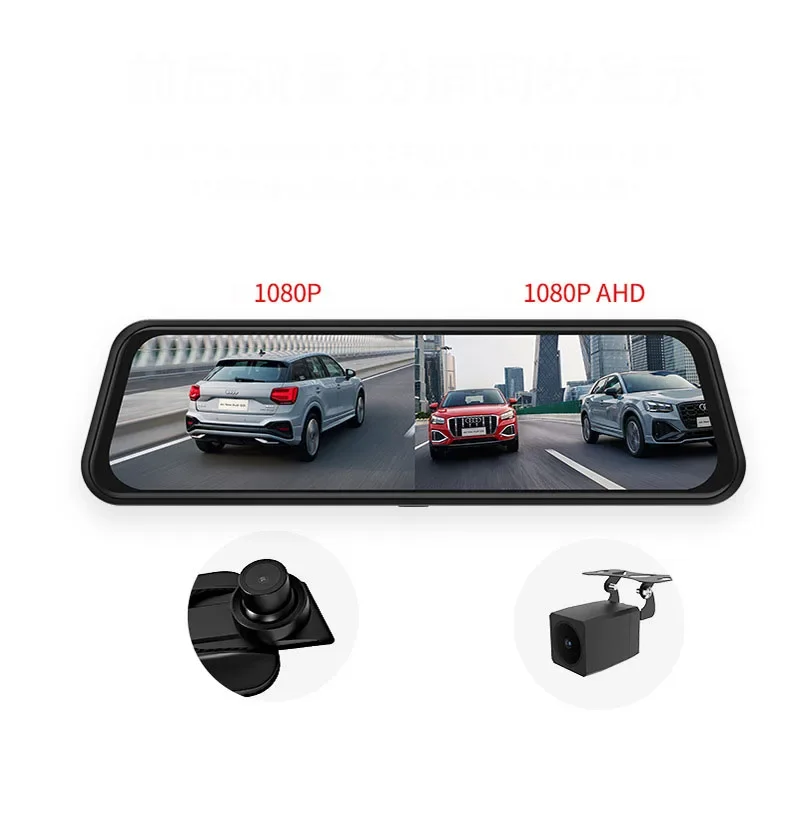 High Quality Selling Factory Direct Sales Cloud Mirror Recorder 10 "HD Screen Video Music GPS Car Navigation
High Quality Selling Factory Direct Sales Cloud Mirror Recorder 10 "HD Screen Video Music GPS Car Navigation