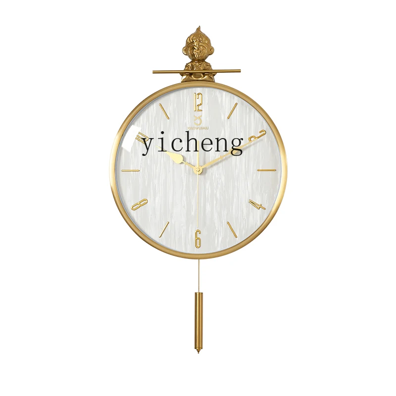 ZC New Chinese Style Swing Wall Clock Living Room Home Wall Decoration Clock Qi Tian Da Sheng Wall Hanging Clock
ZC New Chinese Style Swing Wall Clock Living Room Home Wall Decoration Clock Qi Tian Da Sheng Wall Hanging Clock