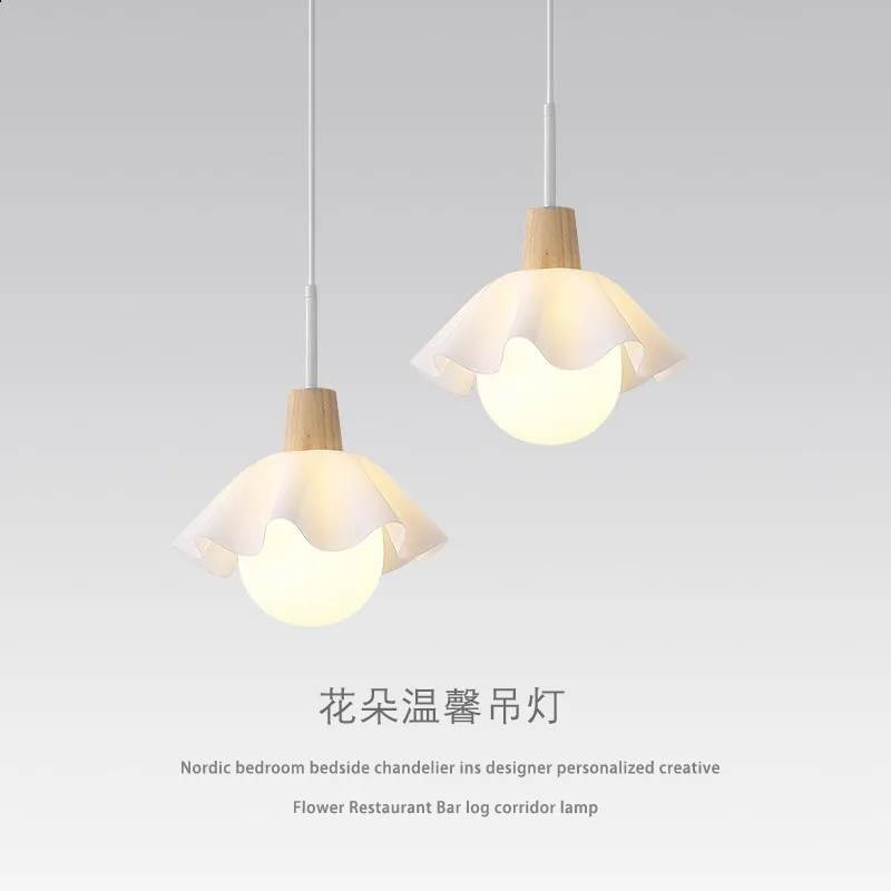 Nordic Bedroom Bedside Single Head Small Chandelier Quiet Wind Creative Flower Restaurant Bar Aisle Light Log Japanese
Nordic Bedroom Bedside Single Head Small Chandelier Quiet Wind Creative Flower Restaurant Bar Aisle Light Log Japanese