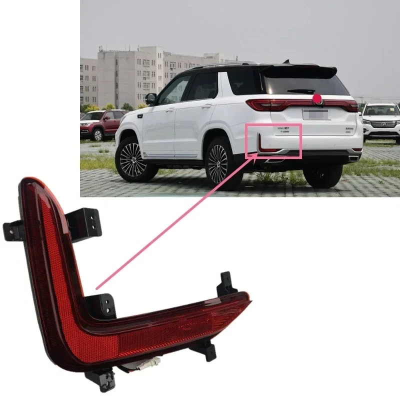 For Changan CS95 2019 2020 2021 Car Accessories Rear bumper light after fog light decorative strip Replace original car parts
For Changan CS95 2019 2020 2021 Car Accessories Rear bumper light after fog light decorative strip Replace original car parts