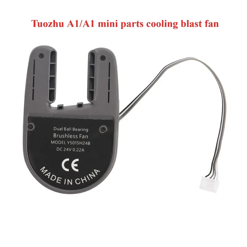 3D printer parts FOR Bambu A1/A1 mini front shell parts cooling drum fan double ball bearing 5015 cooling fan
3D printer parts FOR Bambu A1/A1 mini front shell parts cooling drum fan double ball bearing 5015 cooling fan
