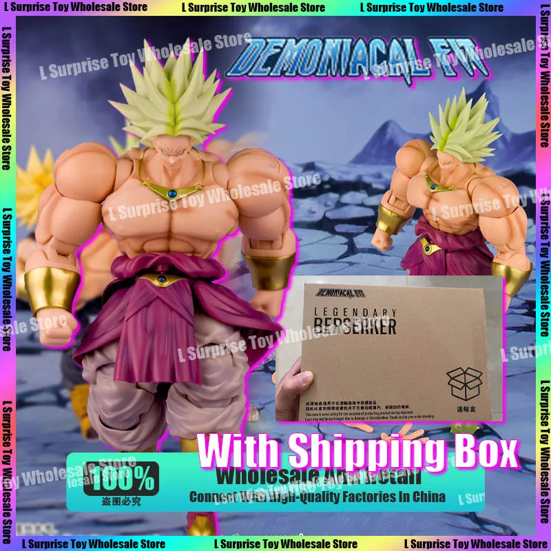 Demoniacal Fit Dragon Ball Legendary Super Saiyan Exclusive Broly SDDC Figure Shatter The Universe Anime Action Figure Toys Gift
Demoniacal Fit Dragon Ball Legendary Super Saiyan Exclusive Broly SDDC Figure Shatter The Universe Anime Action Figure Toys Gift